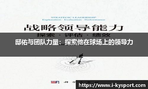 kaiyun体育